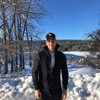 Отзыв от Артур - DTV виза